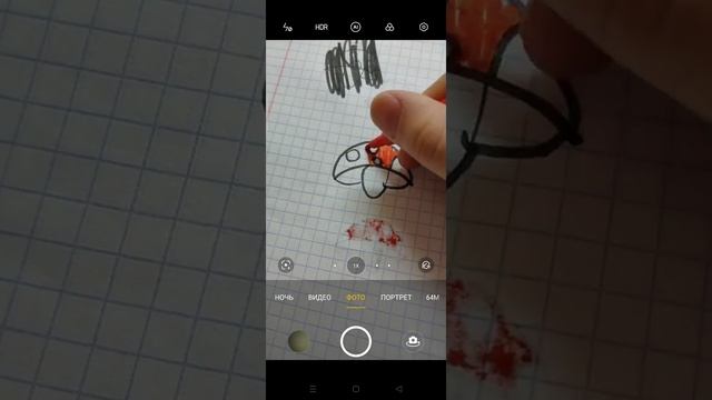как нарисовать гриб лекго смотреть онлайн