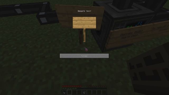 Как Полететь На Ракете?(Туториал) смотреть онлайн