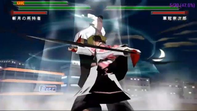 Ukitake&Shunsui - Bleach Heat the Soul 7 mod смотреть онлайн