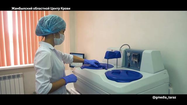 ролик Жамбылского областного Центра Крови смотреть онлайн