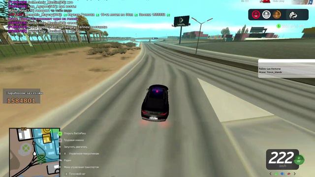 VID_20240914_212726_534.mp4 смотреть онлайн