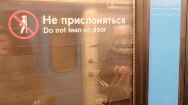 Вся Калининская линия метро. "Третьяковская" - "Новокосино" // 15.12.2021 смотреть онлайн