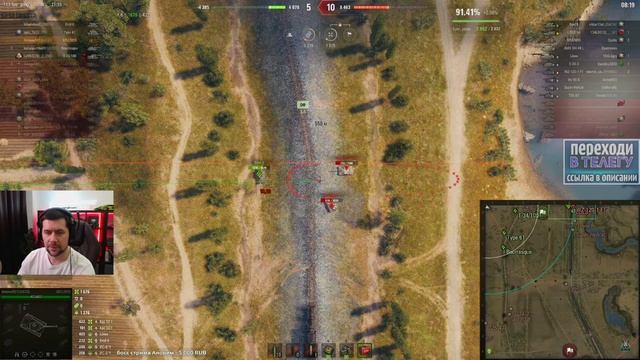 УЛЕТЕЛО НА СОСЕДНЮЮ КАРТУ смотреть онлайн