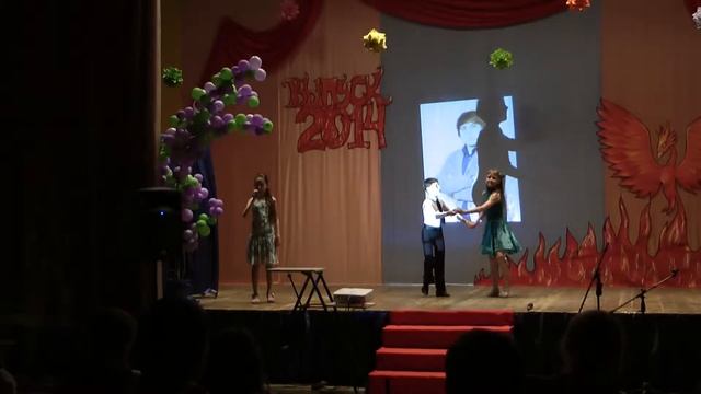 последний звонок 2014г. смотреть онлайн