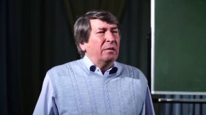 Виктор Рогожкин. Семинар 11.02.2018. Новокузнецк