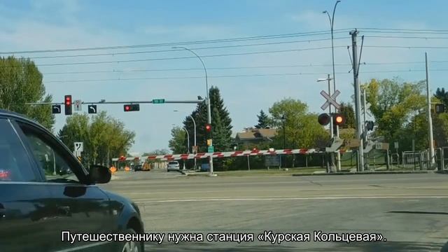 Как добраться с Курского вокзала до аэропорта Домодедово: карта маршрута смотреть онлайн