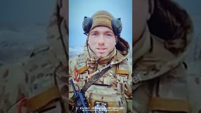 Сыны Отечества поздравляют своих матерей ????????????????????♥️♥️♥️♥️ смотреть онлайн