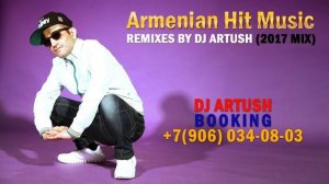 Армянские Клубняки ?? Armenian Dance Mix by Dj Artush