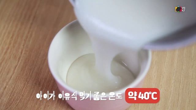 [맘마노트] 핸드블랜더를 이용한 닭가슴살 미음 만들기(baby food, Easy cooking) смотреть онлайн