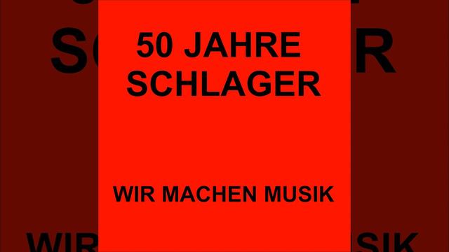 Ich weiß, es wird einmal ein Wunder gescheh’n смотреть онлайн