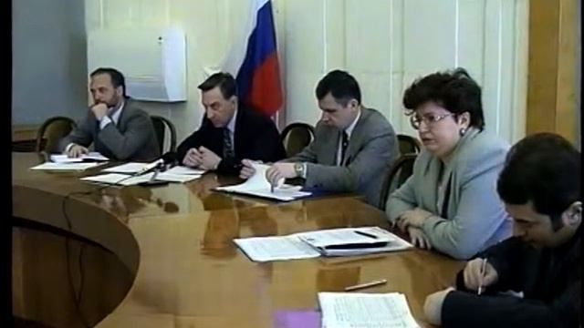 Аппаратное совещание мэрии г.Тольятти в 1998 г. смотреть онлайн