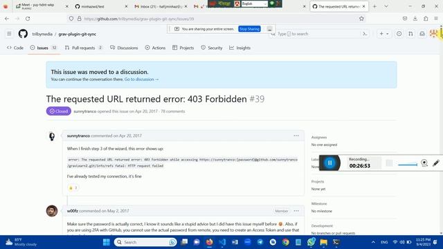 Git hub link смотреть онлайн