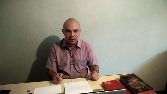 О Квантовом генераторе случайных чисел. смотреть онлайн