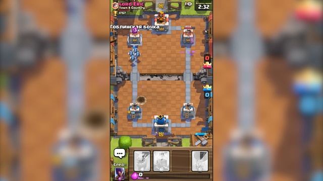 ВСЕ! ОЧЕНЬ! ПЛОХО! | CLASH ROYALE (СМЕШНЫЕ МОМЕНТЫ, ПРИКОЛЫ, УГАР) смотреть онлайн