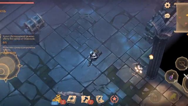 Грим соул. Магистр АЙЗЕНБОРГ. Простой режим. смотреть онлайн