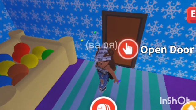 Ищу парня в роблоксе ???✨✨✨? смотреть онлайн