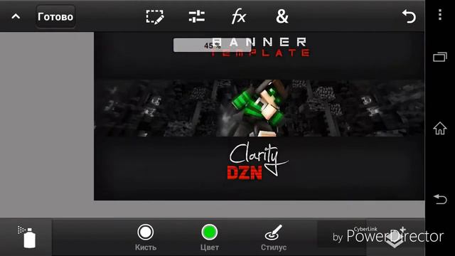 -Speed Minecraft Banner- #1 for GROKS смотреть онлайн