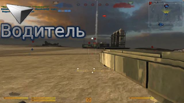 Battelfild 2142 Значки в игре смотреть онлайн