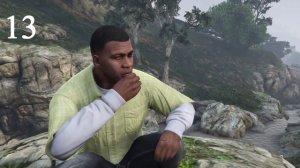 ВСЕ ЛАФАФОРЫ В GTA 5!!!