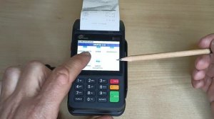 Обзор PAX D230. Настройка  WI FI