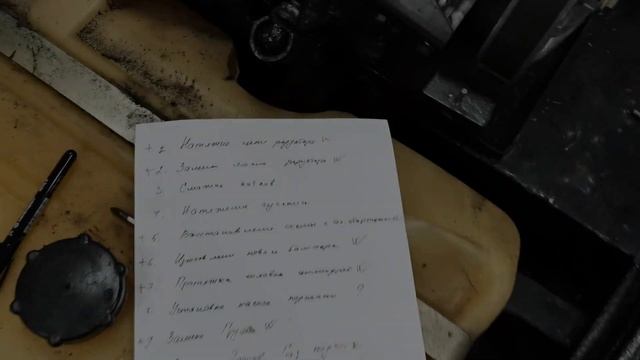 Снегоход буран. Подготовка к сезону. Установка электрического стартера.И многое другое. смотреть онлайн