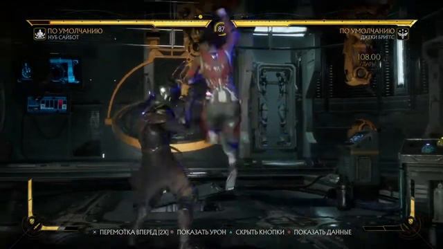 Mortal Kombat 11 Я есть смерть против джеки Very hard смотреть онлайн