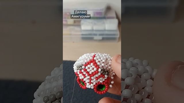 мой прогресс за 2 дня делаю Амигуруми #бисер #кольцо #идеи #обзор #туториал #бисероплетение #покупк смотреть онлайн