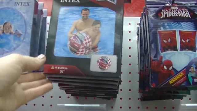 ГАЛАМАРТ/САМЫЕ НИЗКИЕ ЦЕНЫ/ВСЕ К ДАЧНОМУ СЕЗОНУ/СУПЕР АКЦИЯ