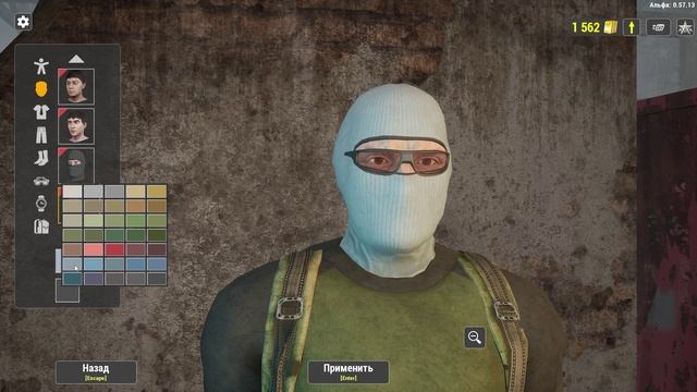 БАЛАКЛАВА В WILL TO LIVE ONLINE  - ОБНОВЛЕНИЕ #вил #сталкер #willtolive #willtoliveonline #survival