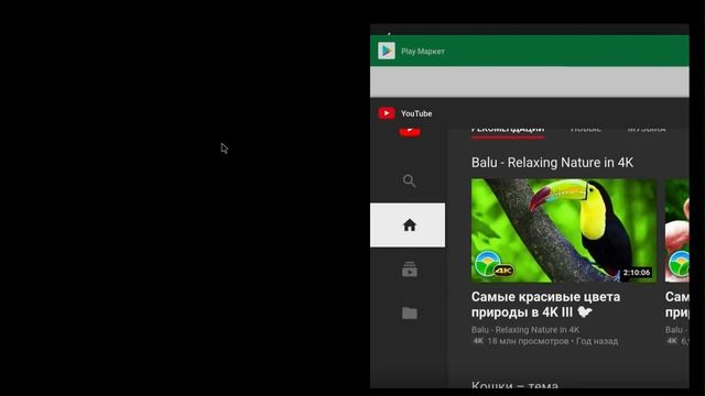 TV Box X88 Pro Новый горячий процессор RK3318 Обзор