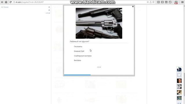 Мега тесты #1 l Я аниме? l Я бог кс? | Я ютубер? by Terrorist Tv смотреть онлайн