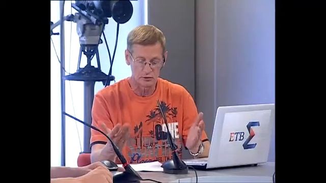 Качаем права против ненужной страховки смотреть онлайн