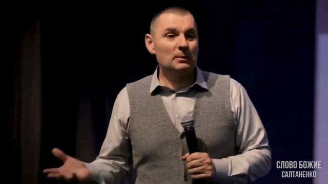 ОСНОВЫ ХРИСТИАНСТВА. ПОКАЯНИЕ. ПРАВИЛЬНОЕ ОСНОВАНИЕ. УРОК 1/3 смотреть онлайн