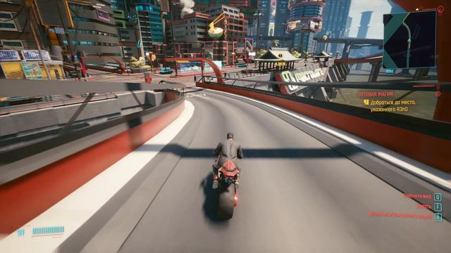ЗАДАНИЯ С ДЖУДИ ➤ ЗАДАНИЯ С БЕСТИЕЙ ➤ ДОПОЛНИТЕЛЬНЫЕ ЗАДАНИЯ ➤ CYBERPUNK 2077 Прохождение #7 смотреть онлайн