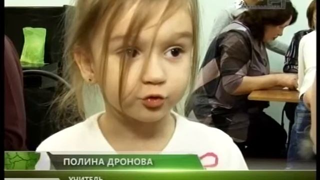 МАСТЕР-КЛАСС ОТ ЮНЫХ УЧИТЕЛЕЙ смотреть онлайн