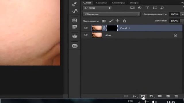 Уроки фотошопа - Ретушь кожи в Photoshop CS6 смотреть онлайн