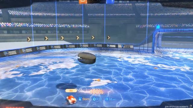 обзор крутого обновление Rocket League и не только смотреть онлайн