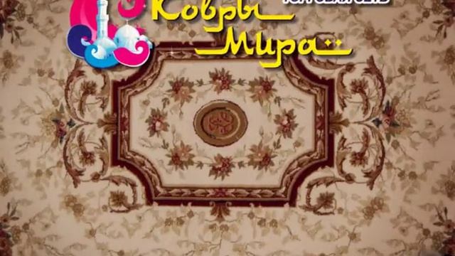 В магазинах 