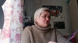 Что меня ждёт с этим человеком дальше?