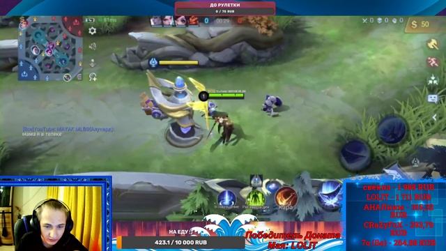 Я ХОЧУ ДОМОЙ НА РАНГ ВОИНА!!!!! | Mobile Legends | MAYAK смотреть онлайн