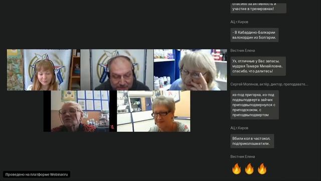 27.07.23, Лектор Сергей Молянов. смотреть онлайн