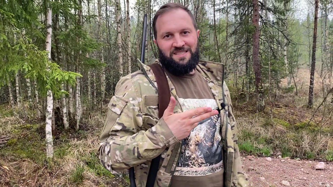 Ремень Remington оружейный