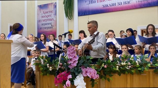 "Он воскрес!" христианская пасхальная песня, слова и музыка Пётр Плеханов (слова, аккорды, ноты??) смотреть онлайн