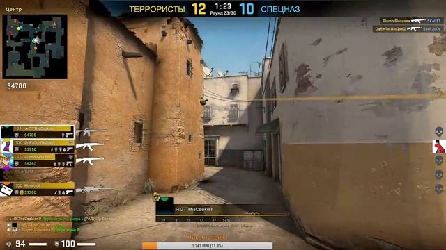 CS:GO стрим с подписчиками смотреть онлайн