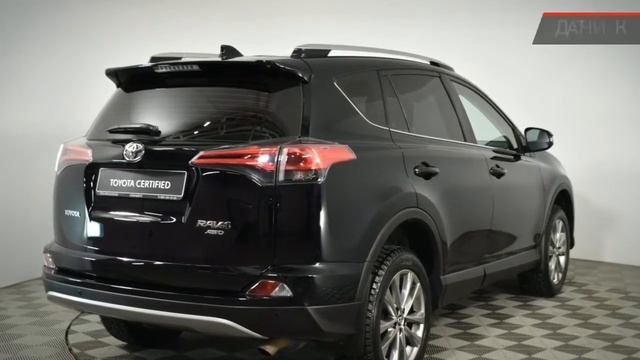 Toyota RAV4 с пробегом 2019