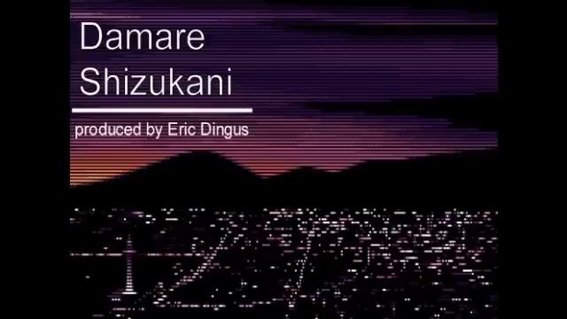 Xavier Wulf - Kemuri [Prod. By Eric Dingus] смотреть онлайн