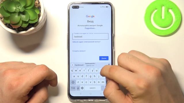 Как войти или выйти из Google Аккаунта на OPPO Reno 4Z / Добавить или удалить учетную запись смотреть онлайн