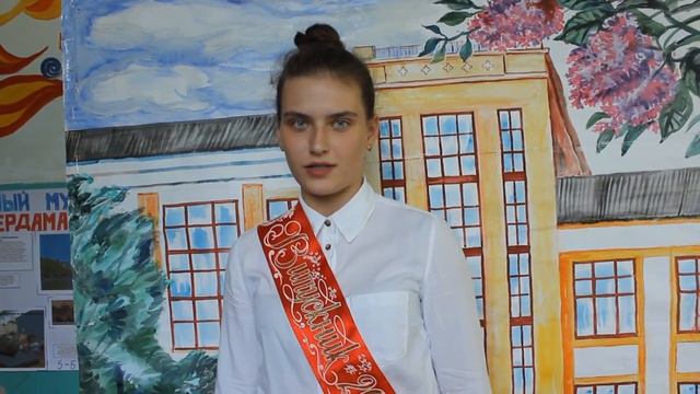 Извинение перед учителями Выпускной 2017 11-А школа № 6 г. Дружковка смотреть онлайн