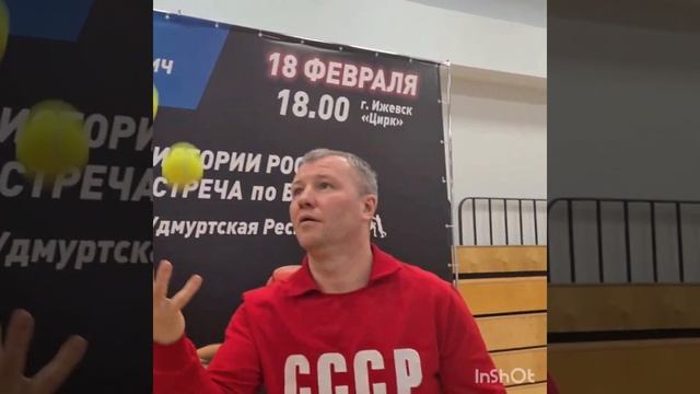 Ижевск сборная Нижегородской области против боксеров Удмуртии.. смотреть онлайн