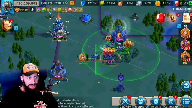 КАХАР И ЕГО НАГРАДЫ  Rise Of Kingdoms(Rise Of Civilizations )#RiseofKingdoms #friggi  #f2p #rok